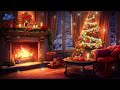 Happy Christmas Music ☃ Relaxing Christmas Jazz Music 🎄Christmas Playlist 2024
