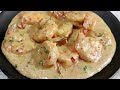 Butter Garlic Prawns | Cheese Garlic Butter Prawns | Creamy Butter Garlic Prawns Recipe