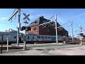All Railroad Crossings on Amtrak's Northeast Corridor