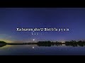 KI JINGRWAI KA BNENG • HYMN OF HEAVEN • OFFICIAL LYRICS VIDEO • KHASI VERSION • PHIL WICKHAM