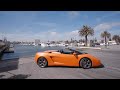 PRESTIGE AUTO HAUS MELBOURNE | Lamborghini  Gallardo Spyder with only 1783 kms