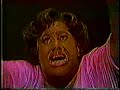 Jennifer Holliday 