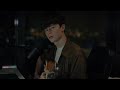 Eric Clapton - Wonderful Tonight (Cover by Elliot James Reay)