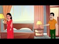 एक शादी और करलो | Kahani | Moral Stories | Stories in Hindi | Bedtime Stories | Khani