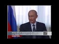 Vladimir Putin Kimdir? Putin'in Siyasi Hayatı | 32. Gün Arşivi