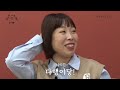 사랑꾼 개그맨 세 명이 모이면? | 개 세 모 | EP.36