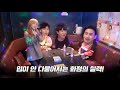 (ENG SUB) (PRANK CAM)Pretending not to sing well, but suddenly singing well!