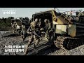 [2017 육군 군가경연대회 대상수상] 승리의 함성 | 백성태 | 대한민국 육군