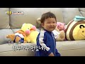 하영이의 까까 맛있게 먹는 법 : 아빠 몰래 먹기ㅋㅋ | 슈퍼맨이 돌아왔다 KBS 방송