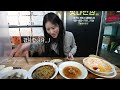 Spice Level 3 Ganjjamppong (Level 1 Is Spicy Enough) Mukbang in Paju🥵