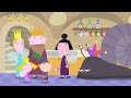 Elf Joke Day | Ben and Holly's Little Kingdom Official Episodes | Cartoons For Kids