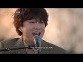 위로와 용기를 주는 강승윤(KANG SEUNG YOON)의 '아이야'♬ | 비긴어게인 오픈마이크