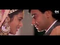 Aayiye Aapka Intezaar Tha | Vijaypath | 90's Bollywood Song | 90's Hit Song | Tabu, Ajay Devgn