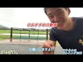 【初コラボ】げんきTV。さんと400m×10本(72