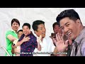 Willie Revillame TRILIONARYO Na Pala Ngayon NAPAKA YAMAN Nya