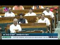 Akhilesh Yadav Parliament Speech: राहुल के बाद अखिलेश ने संभाला मोर्चा,डिंपल भी चौंक गईं!Budget 2024