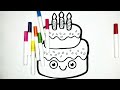Set Birthday Cakes. How to Draw a Birthday Cake.