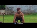 DESI- V-shape Back Workout⏺️||Vipin Yadav||