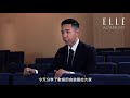 柳俊江  |  說話技巧入門課程：5大句子結構  增加說服力 | Ep.2 | ELLE Academy