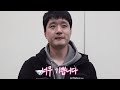 이것이 최정 상대하기 만렙의 위엄이다.ㅣ다년 계약 기념 김성현의 인터뷰(01.21)