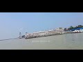 বরিশালের লঞ্চ ঘাটের অপরূপ দৃশ্য দেখুন। See the beautiful view of Barisal's launch ghat.