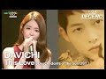 [COVER] This Love 이 사랑 - 다비치 DAVICHI  | 태양의 후예 OST | Covered by 예람 Ye-Ram 👸💕 2024. 06. 01.