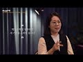 서울대 일타 글쓰기 선생님이 말하는 우리 아이 국어 달인 만들기 | 나민애 서울대 교수 [해시태그 EP.21]