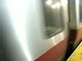 MBTA Red Line 01800 Series