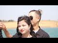 Da hun ll Official Music Video ll 2024