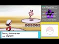 As Dangerous as a Watering Can | Pokemon HeartGold Nuzlocke pt 7- VB_Persona VODs