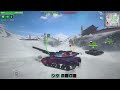 Tank Force: Review tank - Merkava OAMN