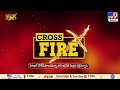 MP Vijaysai Reddy Exclusive Interview With TV9 Rajinikanth | Cross Fire - TV9