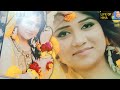 My Life Journey | Hamari shadi, Arrange or Love | photo albums | #Life of Hina