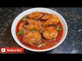 How to Cook Surmai Fish Bengali Recipe