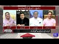 Heated argument between Daniyal Aziz and  Azma Bukhari | On The Front With Kamran Shahid