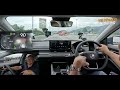 Proton S70 Fuel Consumption Test - Jimat Minyak Wor! | YS Khong Driving