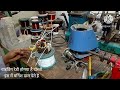 MIXER GRINDER MOTOR WINDING KAISE KAREIN, GRINDER MOTOR WINDING DATA