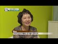 [#에이콕] 며느리에게 아들 낳으라고 강요하는 시어머니! 딸만 셋 낳고 죄인이 된 오지헌 아내의 아픔 | #웰컴투시월드 #시댘썰