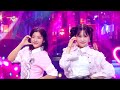 담다디(DAMDADI) - Lucky팡팡 (김다현X스미다아이코) [뮤직뱅크/Music Bank] | KBS 240705 방송