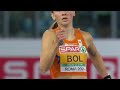 Femke Bol Throws Down World's Fastest Time! || 2024 European Championships - Women's 400 Hurdles