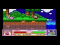 Kirby Super Star SNES Gameplay