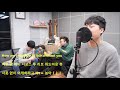 마이클볼튼(Michael Bolton) - How Am I Supposed To Live Without You가사,번역,해석,발음 수강생 Cover by 3옥타브장인