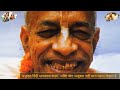 भक्ति योग भावुकता नहीं    Srila Prabhupada Hindi Lecture