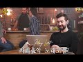 미사리 골든카페 - 7080 미사리 카페 분위기에서 흘러나오는 노래들:옛시인의 노래,편지,친구,하얀나비,삼포로 가는길,아침이슬