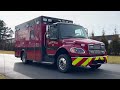 How It's Made | Ambulance QA & Delivery