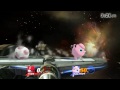 Smash 4: For Glory Yoshi vs Jigglypuff