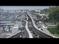🔥Japanese Railway Monorail | Bullet Train in Japan | Japanese Railroads | Osaka Monorail | JR pass