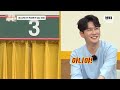 이수근 키 커지면 생기는 일｜아는 형님｜JTBC 211009 방송 외