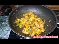 जीरा आलू की सब्ज़ी इस तरह बनाये और मजे से खाये || जीरा आलू रेसिपी हिंदी || Allu Jeera Recipe HINDI ||