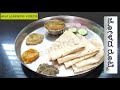 ಜೋಳದ ರೊಟ್ಟಿ ಸುಲಭವಾಗಿ ಮಾಡಿ | Jolada Rotti recipe in Kannada |Jowar Roti recipe | Jonna rotte |